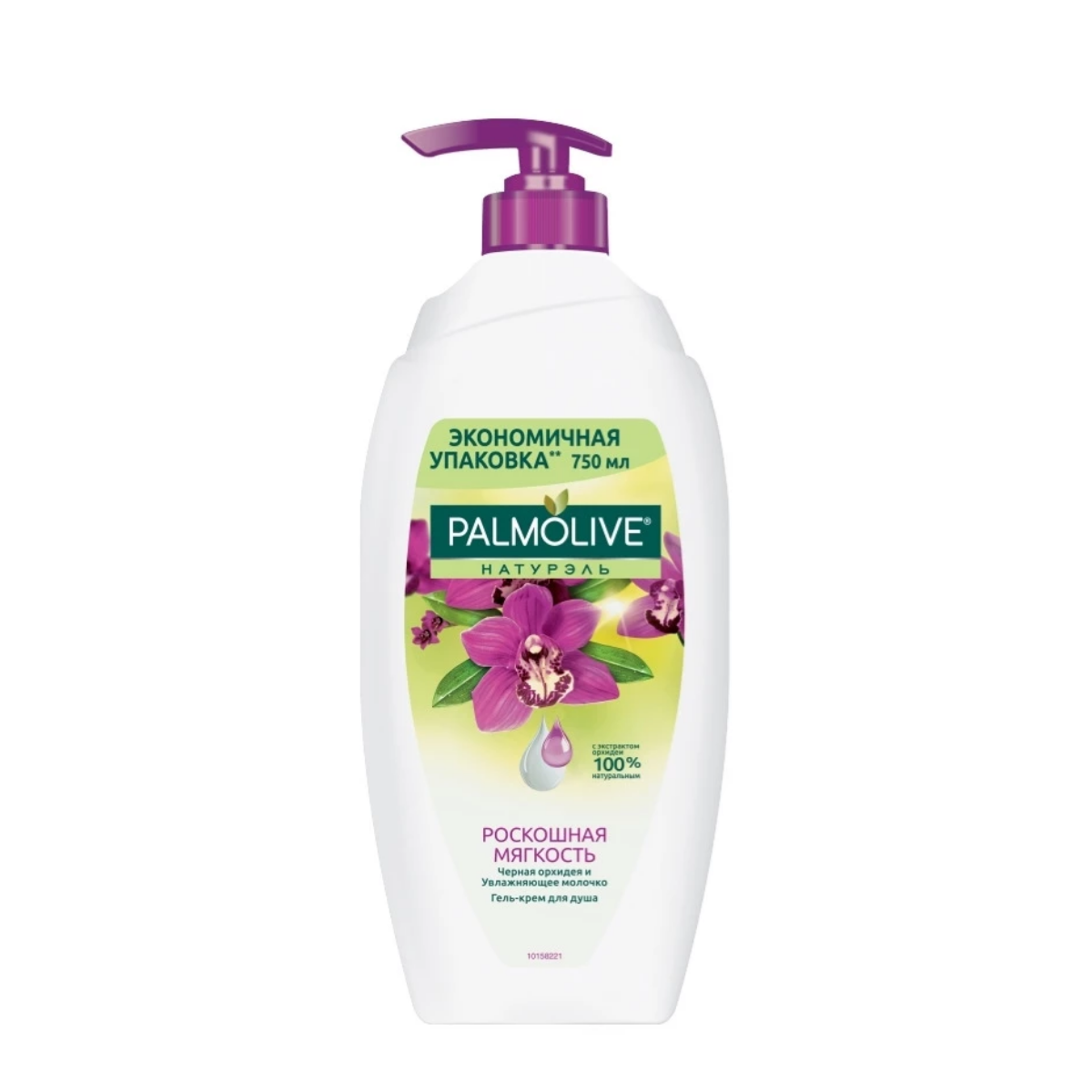 GEL DE BANHO ORQUÍDEA 750 ML